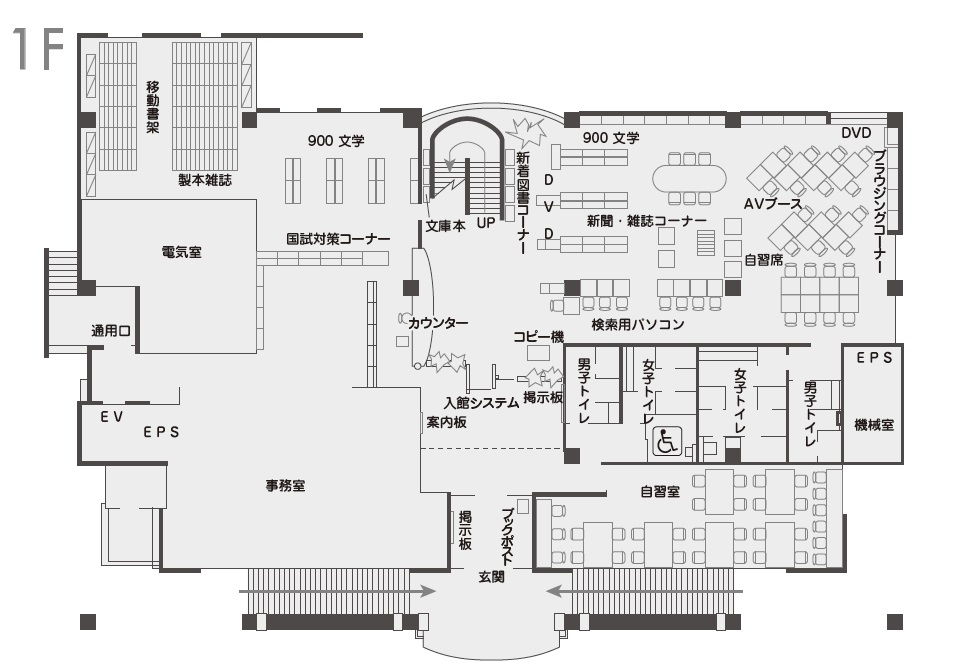 イベント一覧 & MAP文化祭・学園祭- 無料テンプレート公開中 - 楽しもう Office