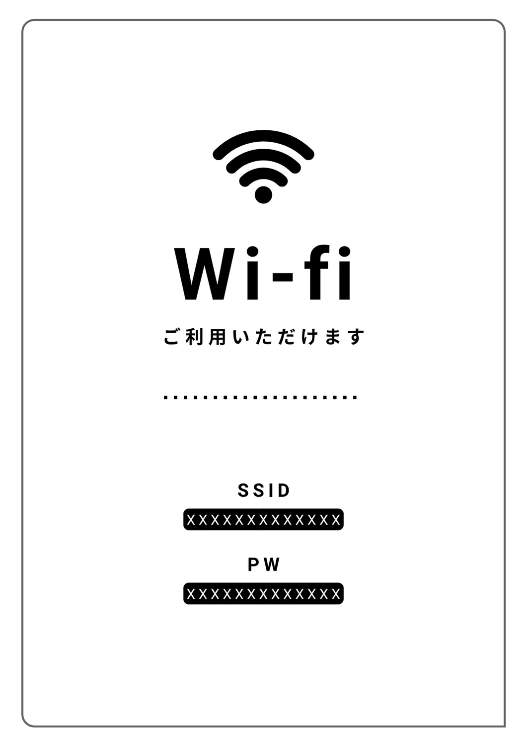 紹介ポスター無料テンプレートデザイン。イラストや画像付きも豊富 - Canva キャンバ