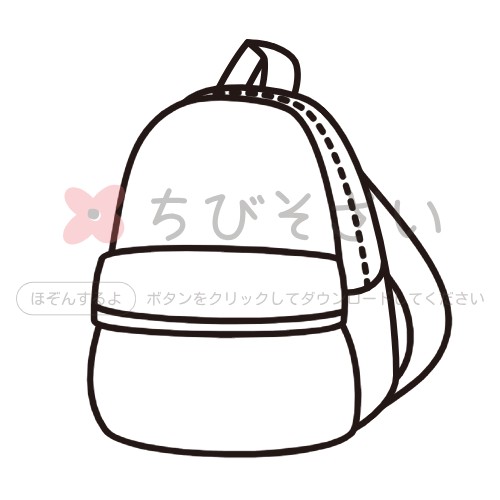 黒いリュックサックのイラストセットのイラスト素材100018424- PIXTA