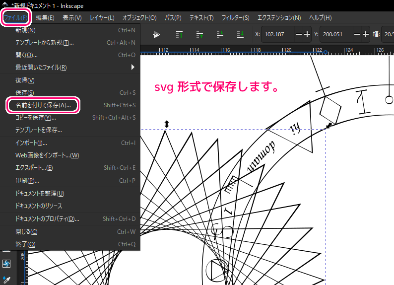 車両を表す編集記号の編集カスタマイズ編集メンテナンス設計の修正自動車修理サービスグラフィックオート ベクターイラスト画像とPNGフリー素材透過の無料ダウンロード- Pngtree