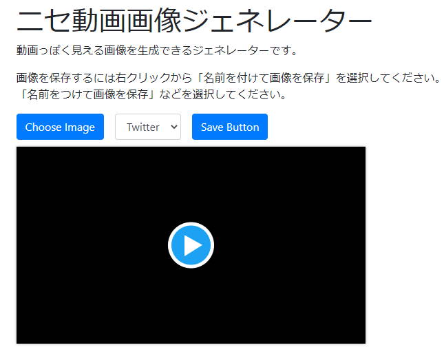 容器包装の識別表示マーク基礎知識PETボトルリサイクル推進協議会