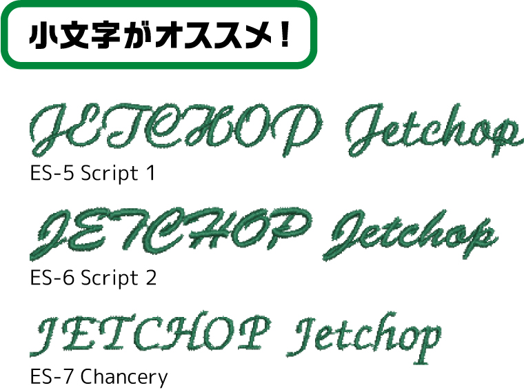 刺繍フォント 画像 - Freepikで無料ダウンロード