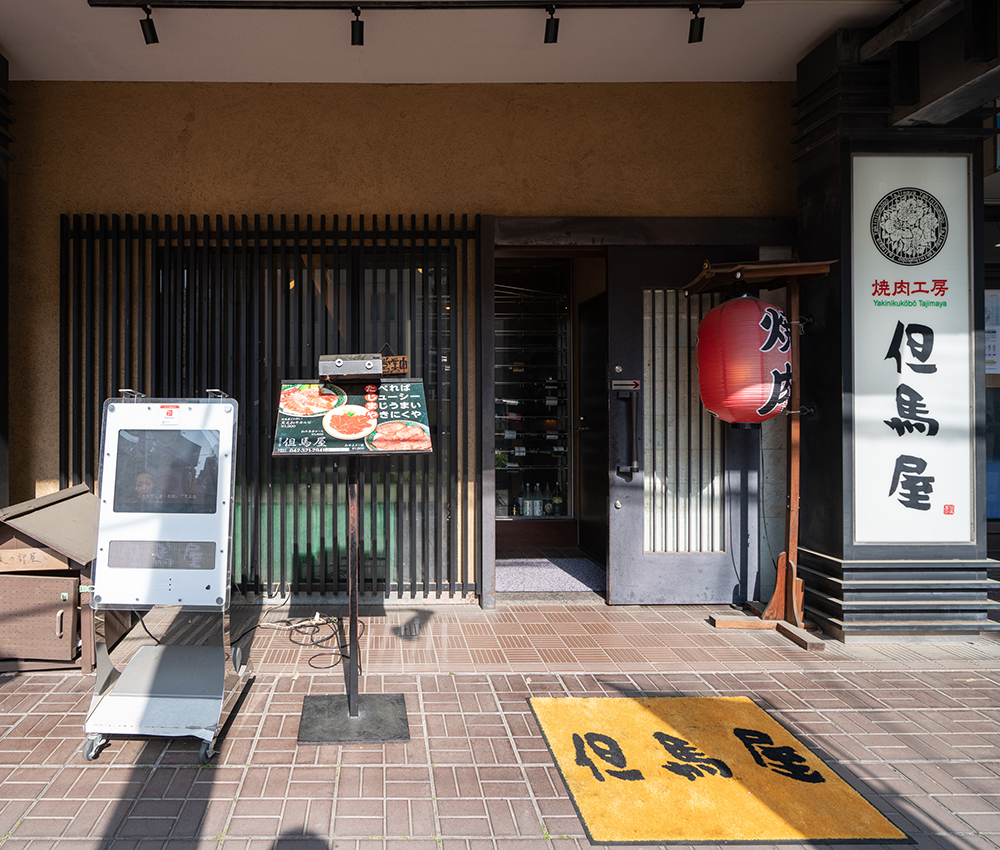 【駅から本当に徒歩5分なのか】, 国分寺駅から豚ノヴァまでの道のりを案内します🚶💨, 実は国分寺駅「北口」から「まっすぐ進むだけ」なんです‼️, 