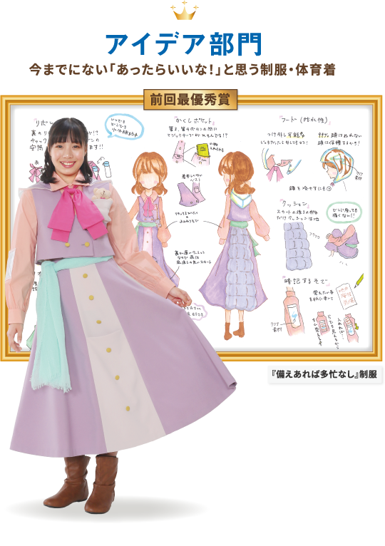 なぜデザインはシンプルな方が良いのか – 5つの理由と6つの鉄則 - デザイン会社 ビートラックス: ブログ freshtrax