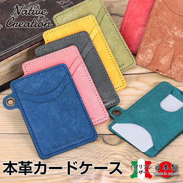 レザークラフトの型紙をJW-CADで作る パスケースの型紙の作り方 - Hiro Leather Craft