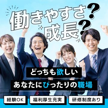 ingectar-e求人募集のバナー写真を活かした求人募集のバナーデザインを 4種類作ってみました！ 誠実、親しみやすさ、ポップなど選ぶ写真や色、あしらいで大きく印象が変わりますね👀 ==================== ▽デザインのTIPSを発信中！Instagram