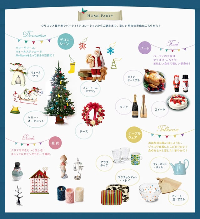 配色パターン100選！超おしゃれな色の組み合わせでwebデザインを制せよ