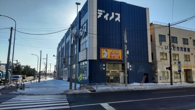 北海道のメダルゲーム情報・雑談 メダルゲームファン掲示板