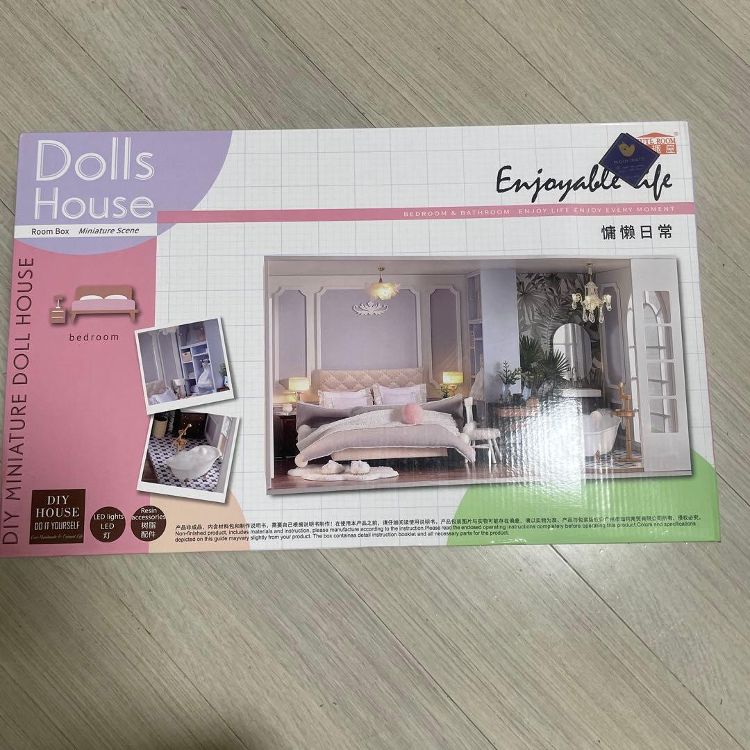 ちびちび様 ねんどろいど どーるハンドメイド ドールハウス 布団 ベッド オビツ11 服 ねんどろいどどーる ピコニーモ 衣装 セリアドール あまむすねんどろいど 1 12 サイズ ドール 安い 通販 着せ替え 人形 ウィッグ ヘッド ボディ 素体 洋服 家具 シルバニア 洋風 和風