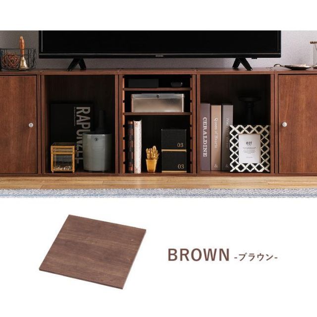 収納家具 収納 カラーボックス 横置き」の人気商品一覧安い商品を通販サイトから探す - 価格.com