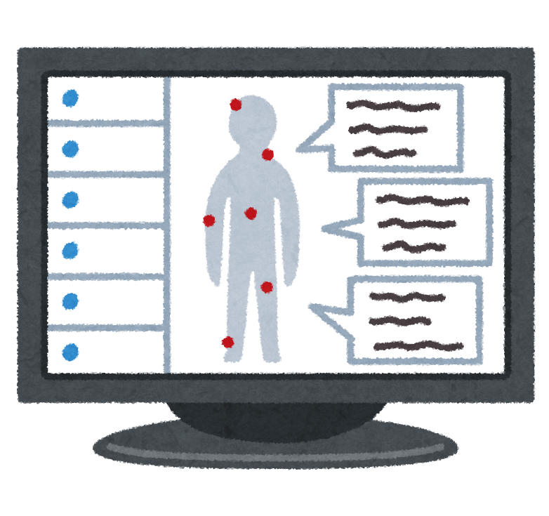 電子辞書イラスト無料イラスト・フリー素材なら「イラストAC」