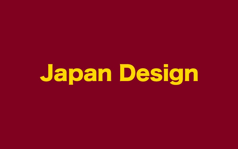 配色アイデア 日本の風景写真からカラーパレットを作ろうイラスト・マンガ描き方ナビ