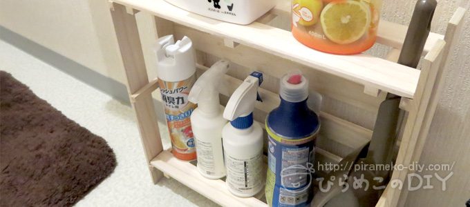 100均すのこで簡単！絵本・マガジンラックの作り方 - ブックオフオンラインコラム