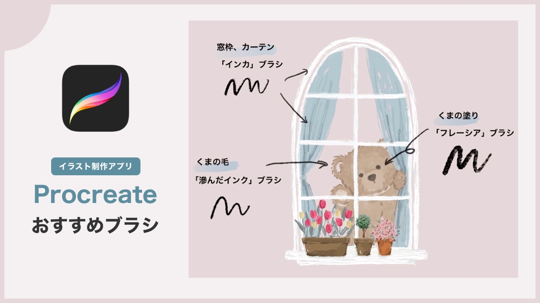 Procreate 水テクスチャブラシ：海、海、泡 デジタルダウンロード- Etsy 日本