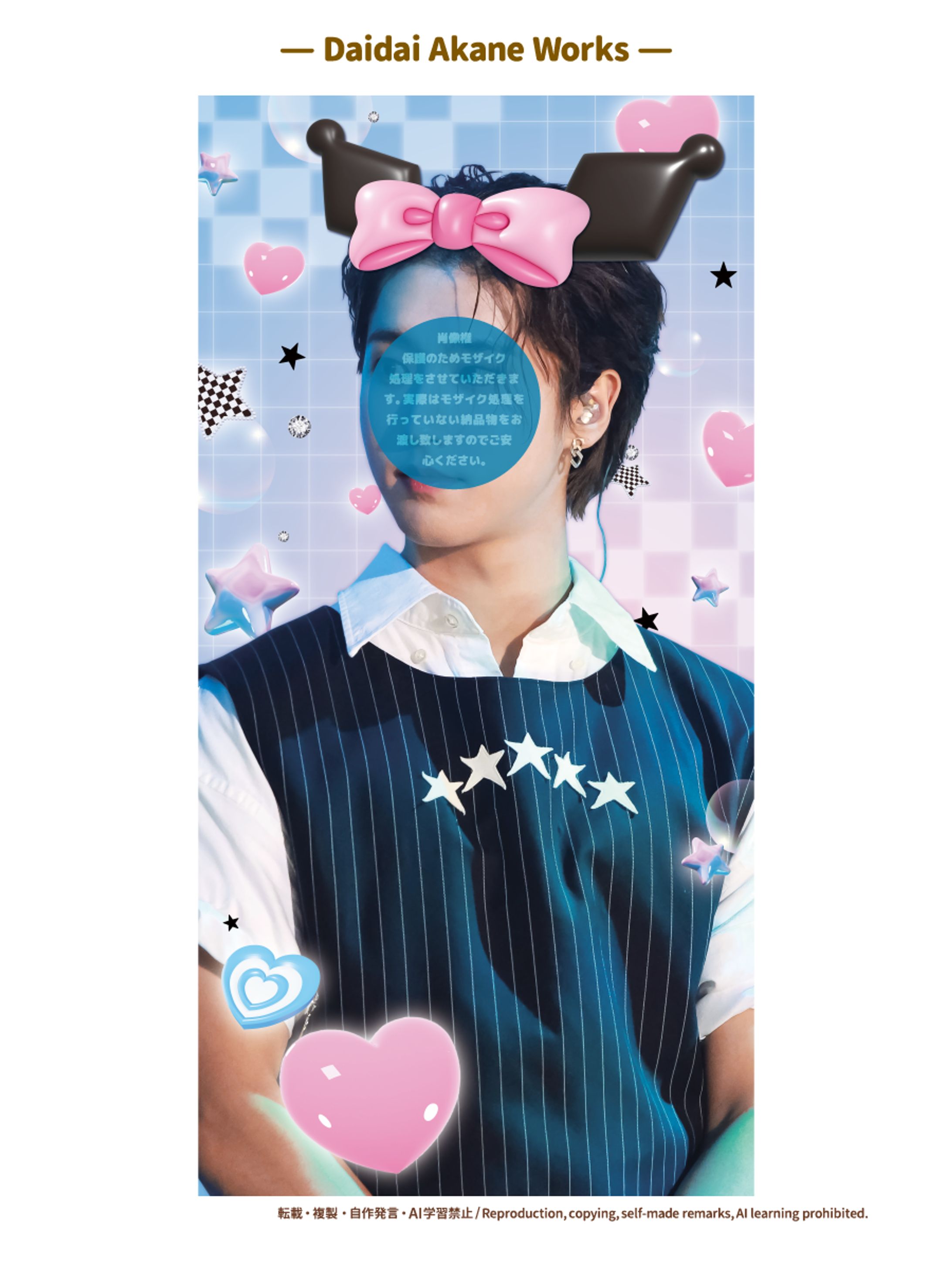 日韓グッズ製作&デザイン代行@goodesignkrX