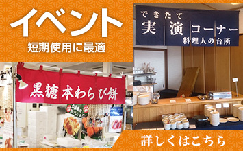 NO.161暖簾制作実績 のれんの卸