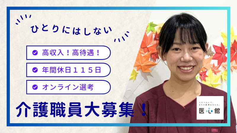 ベビーマッサージ＆産後ヨガ - 滋賀県草津市の子育て応援サイト ぽかぽかタウン