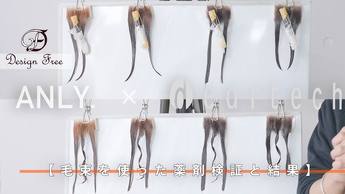 Revo Design - リバースCADソリューション