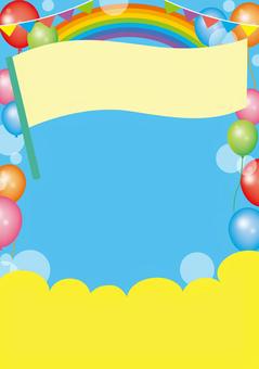 商用利用可能な無料背景イラスト素材