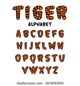 グラフィックデザインのための黄金の中国の象形文字干支シンボル虎Premiumベクトル素材