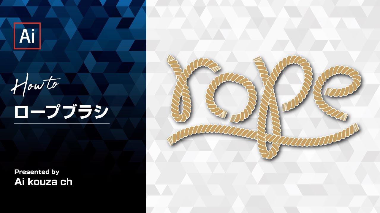 グラデーション イラレのグラデーション、徹底解説！イラレ基礎イラレクリエイト