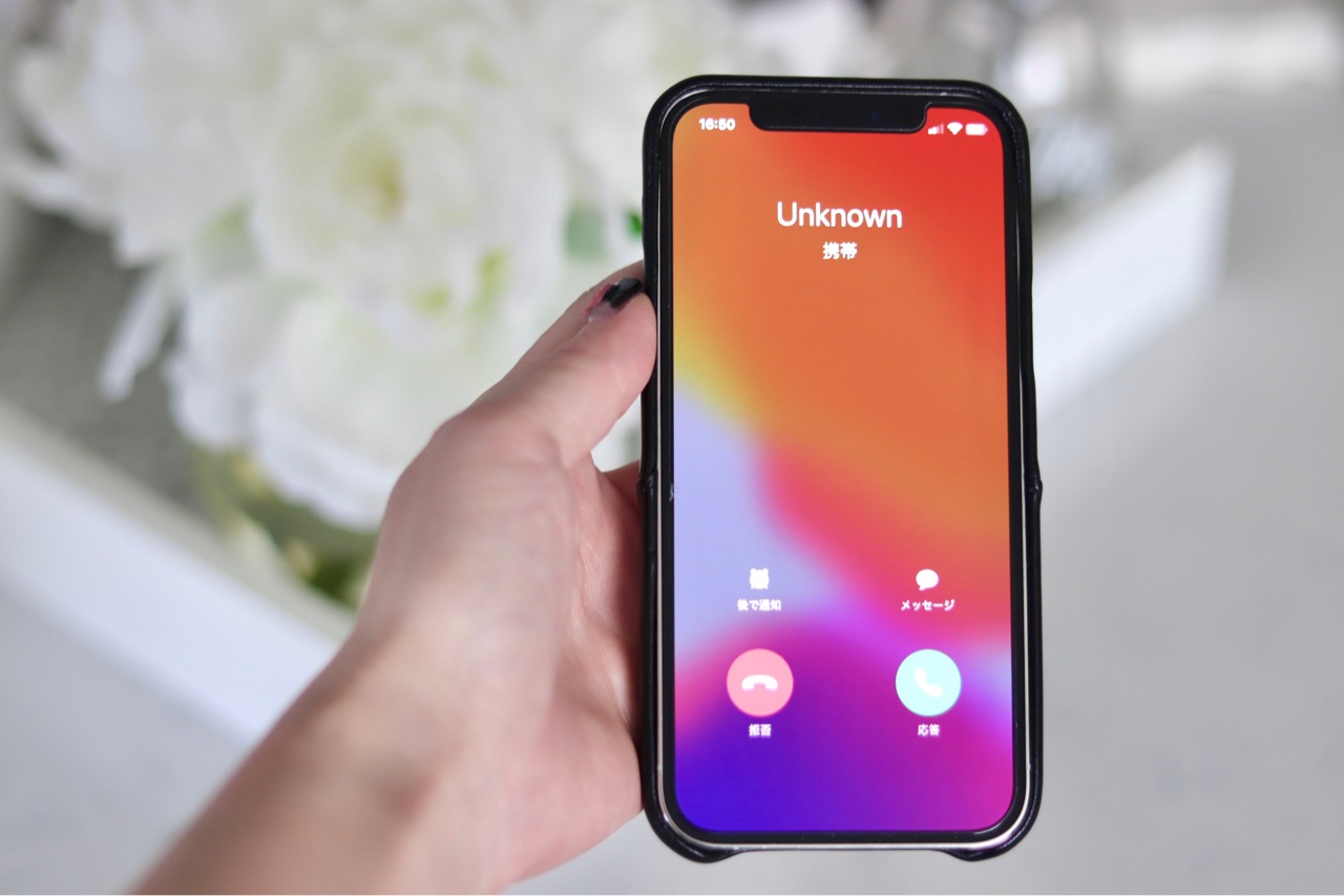 前回の動画のやり方です！着信音の作り方 iPhone iPhone便利機能 そるとiPhoneTikTok