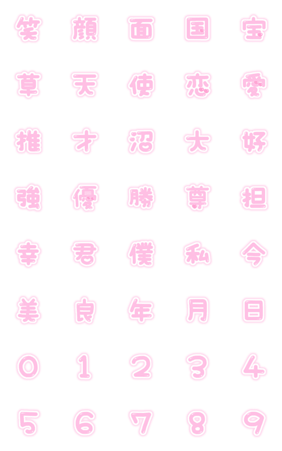 まかろんのすたんぷや on X: 