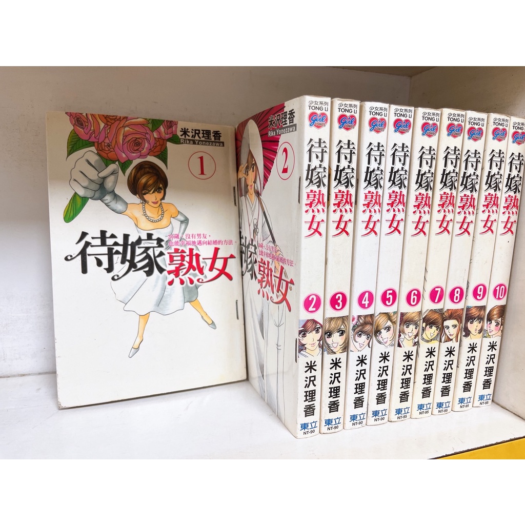 熟女の品格 仙台店「美波 (41)さん」のサービスや評判は？｜メンエス