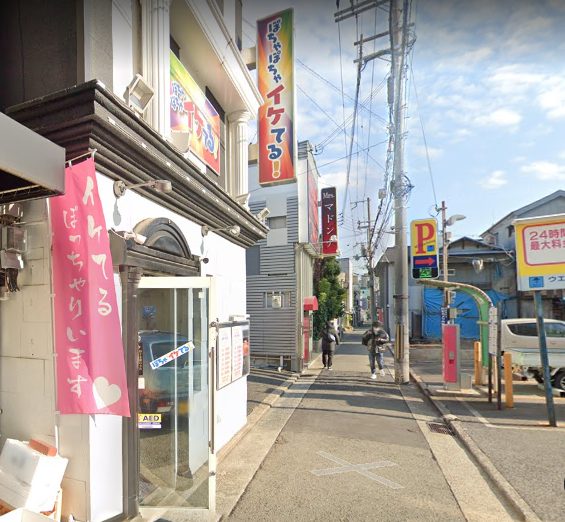 厳選6店舗】圧倒的サービスを楽しめる神戸・福原の高級ソープを紹介！ - 風俗おすすめ人気店情報