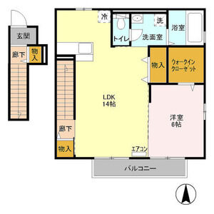 八王子みなみ野駅(東京都|JR横浜線)の賃貸(賃貸マンション・アパート・戸建て)物件一覧【ピタットハウス】