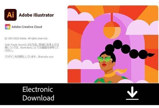 2025年最新 Illustrator・Photoshopは買い切りできる？もう無理ならどうする？高コスパな利用方法が丸わかり