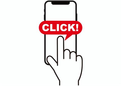 アンケートタグ のアイコン一覧無料アイコン素材ICON BOX商用フリーアイコンがダウンロードできます