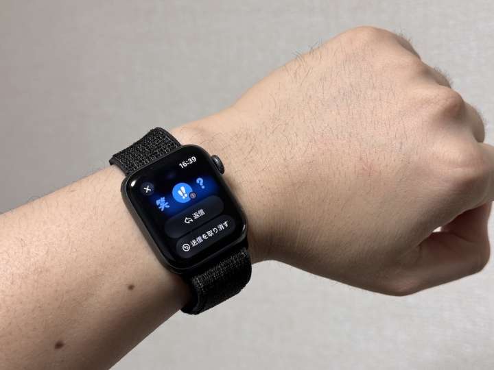 LINEの通知を見れて返信もできる！」アップルウォッチのLINEアプリで、できること