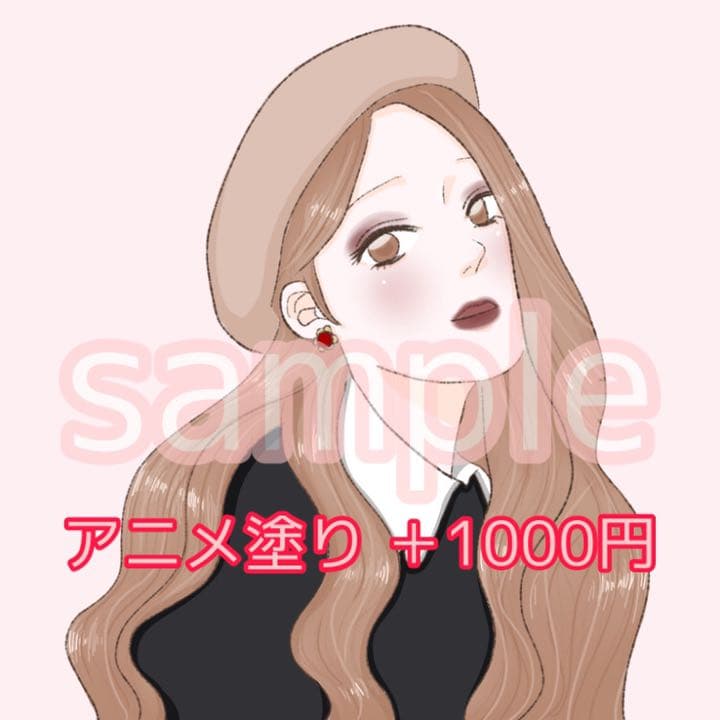 Twitter用ヘッダー配布＊10種類 : イラストレーター momochy オフィシャルブログ桃の宝石箱