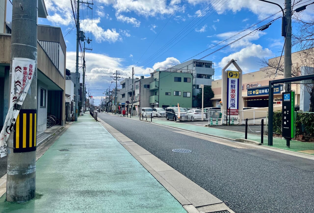 緑区徳重/名古屋メンズエステ/“デキる男の新常識”メンズ脱毛/【ガレリアエレガンテ徳重】