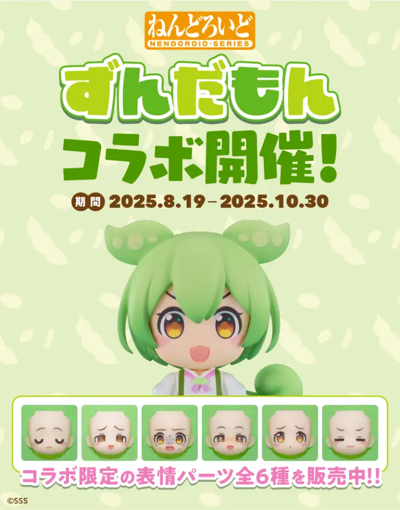 推しごと女子メーカー２Picrew - つくってあそべる画像メーカ