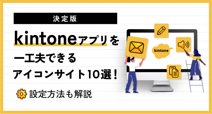 白い背景に黄色のファイルフォルダアイコン。ドキュメントのあるフォルダ。フォルダを開くアイコン 。ドキュメントシンボル、シンプルなベクター画像、ウェブサイトデザインのアイコン、モバイルアプリ、ui。ベクターイラスト」のベクター画像素材 ロイヤリティフリー
