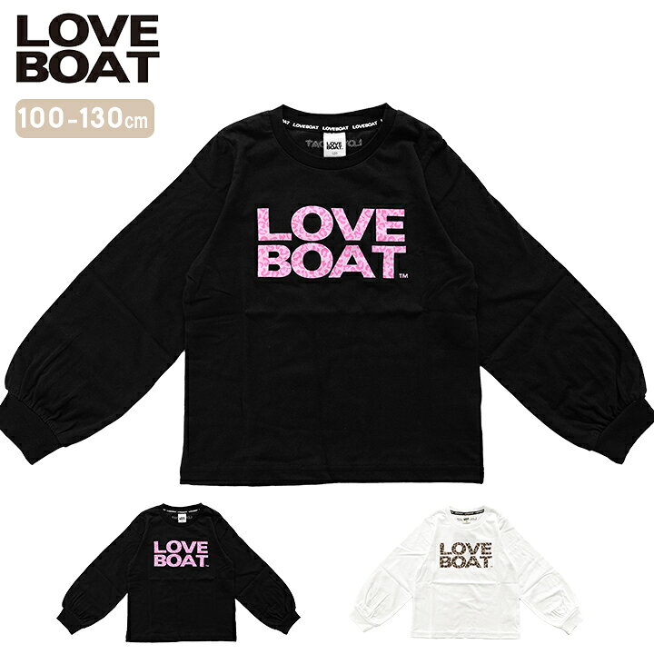 LOVEBOAT｜Green Parks｜ファッション通販のSTRIPE CLUB