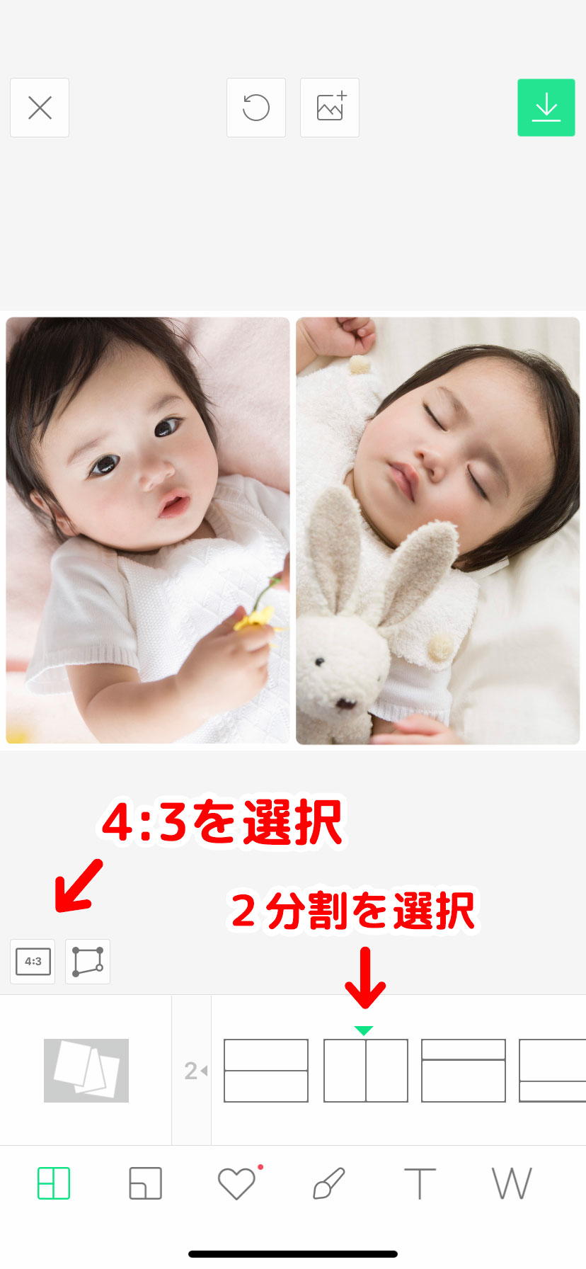 ネットプリントのお知らせ💖💙いよさくのネップリを登録しました！ ローソン、ファミマで印刷できます L版サイズ、フチ無し印刷がおすすめです半分にカットしてチェキ風にして楽しんでください🙌 5月10日18時頃までとなります！ ユーザー番号等は画像参照ください