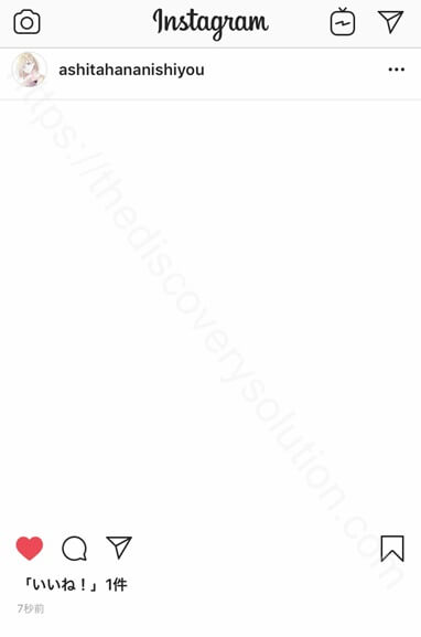 Instagramに投稿する写真の加工をスマホで完結できる修整・合成アプリできるネット