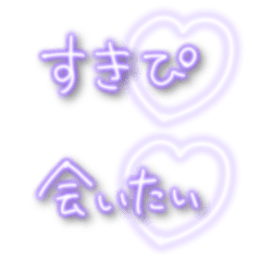 オタク顔の絵文字イラスト素材透過、PNGフリー画像ダウンロード - Pngtree