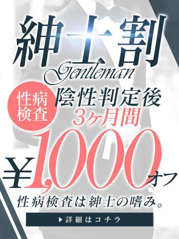 天の恵みあふれる仙境…秋山郷（新潟県津南町、長野県栄村） : 読売新聞