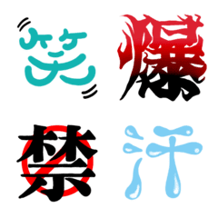 かわいいフォント まとめ 73選 商用可・無料- キナバル株式会社