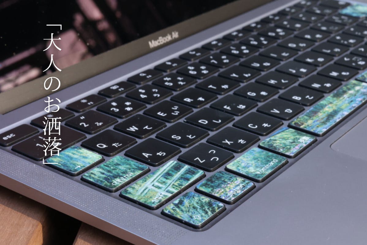 ペタッで数倍、愛着が湧く。お洒落さんの活用術から収集まで'ステッカー見本lookMERY