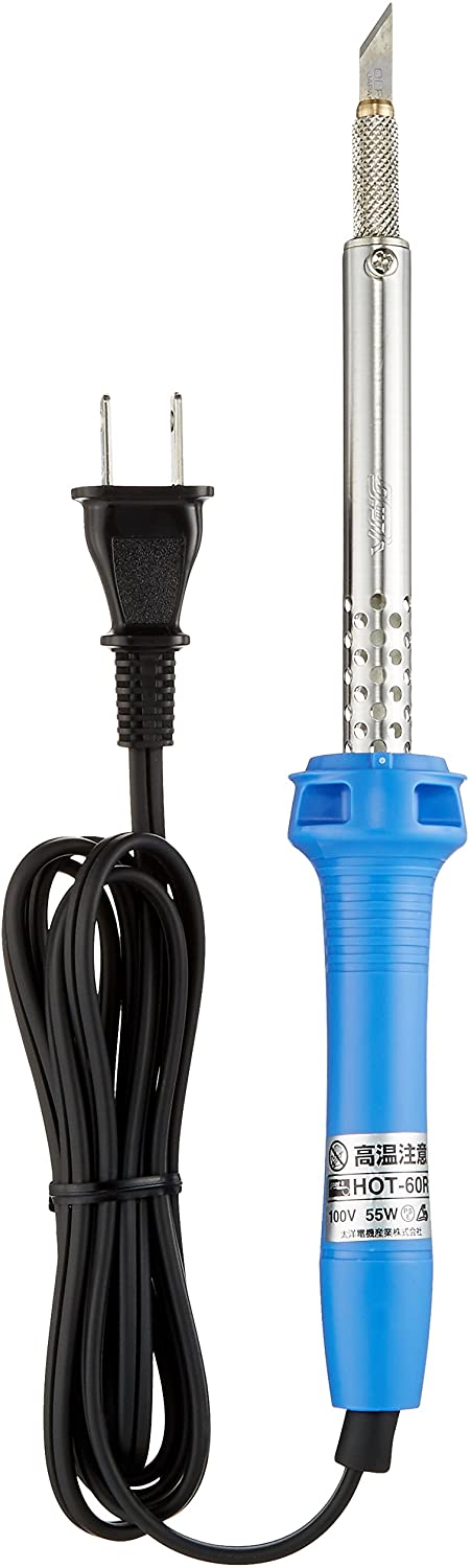 ガンプラ ウェザリング編 被弾痕加工: 爆釣！！AQUA JAPAN