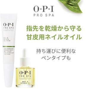 Qoo10] オーピーアイ OPI