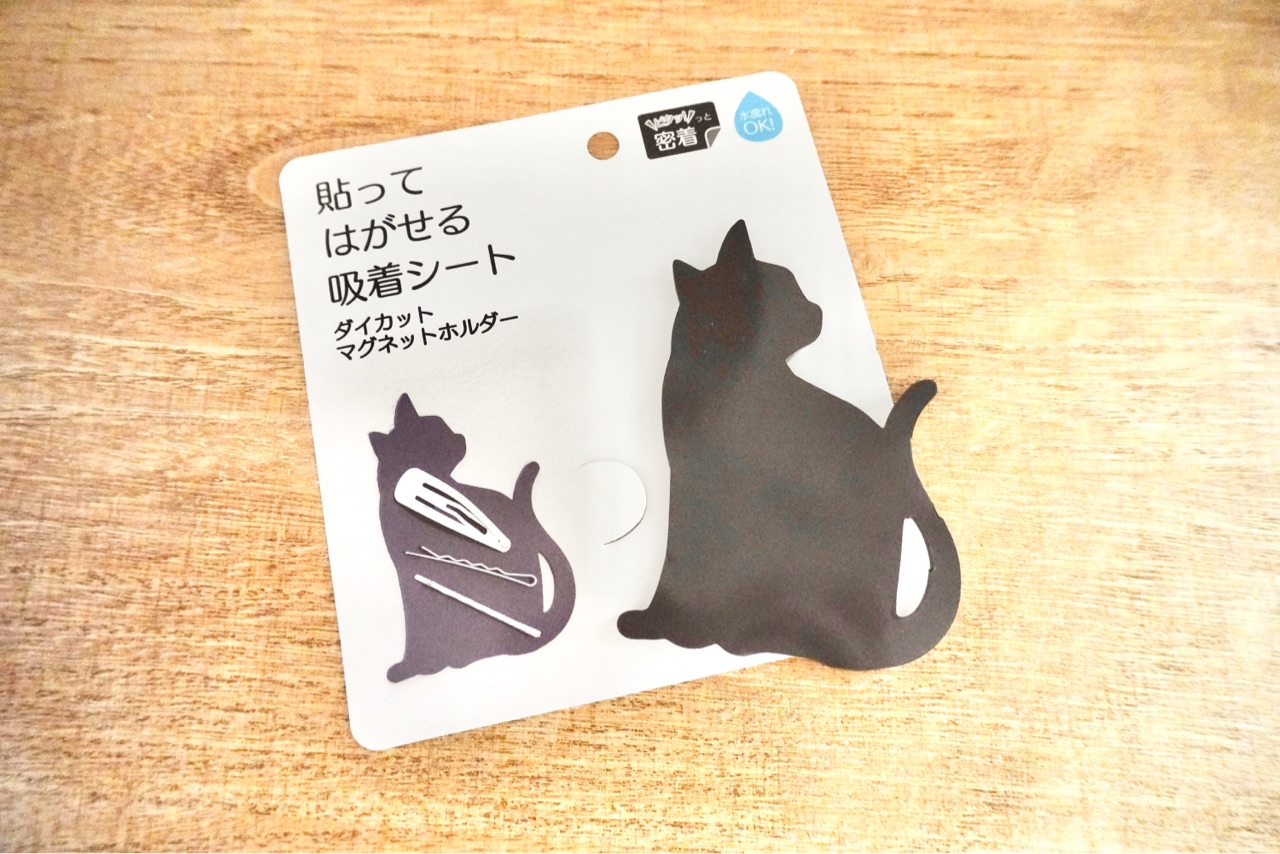 セリア 貼ってはがせるの商品を使ったおしゃれなインテリア実例RoomClip ルームクリップ