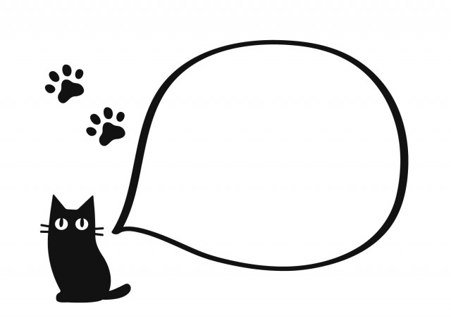 単一の黒枠を持つシンプルな吹き出し超現実的イラスト素材透過、PNGフリー画像ダウンロード - Pngtree