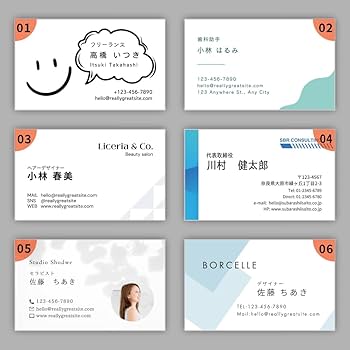 名刺を無料デザインテンプレートで簡単作成高品質で格安印刷通販ならJBF