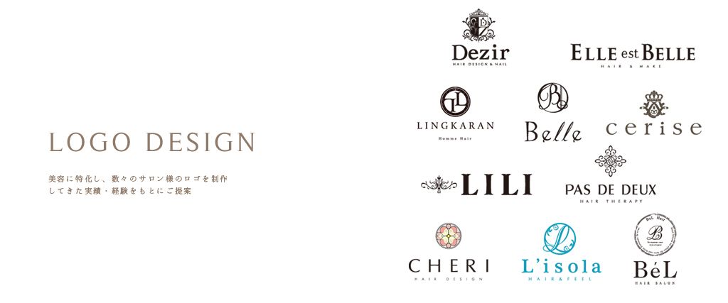 サロンロゴマーク見本イメージ エステ・ネイル・美容室株 JP-mix